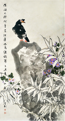 팔가조