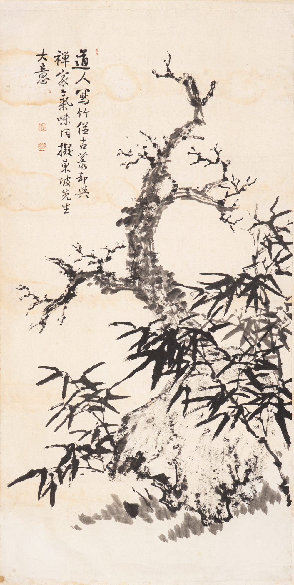 고목죽석도