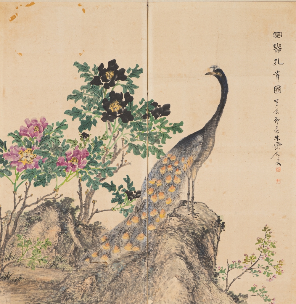 부귀공작도(富貴孔雀圖)